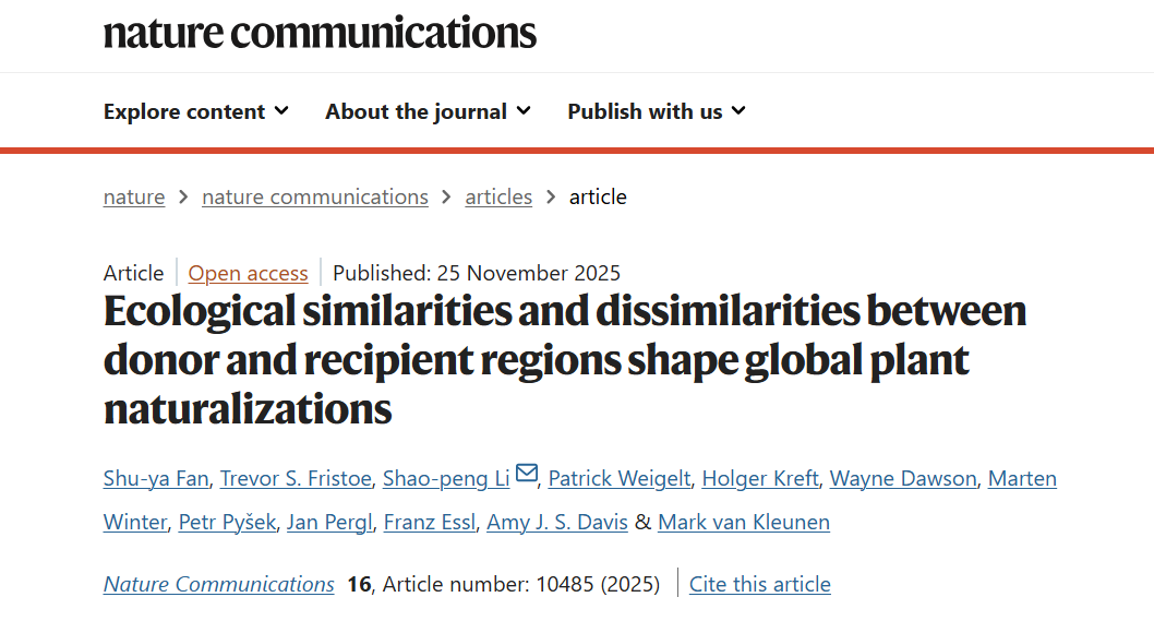 文章信息.png 文章信息.png