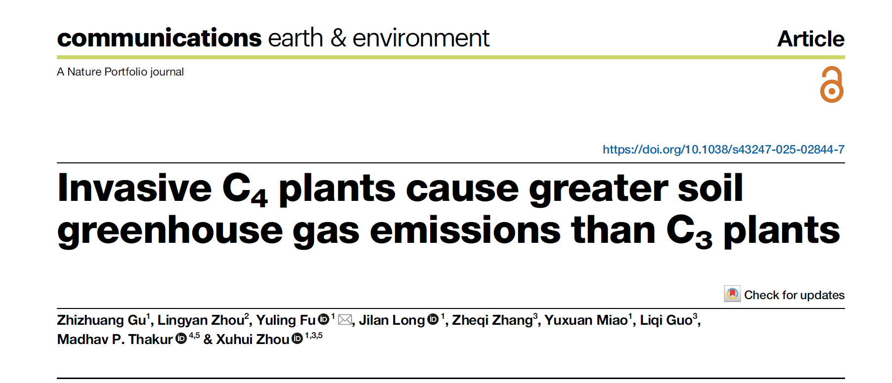 伏玉玲1.png 伏玉玲1.png